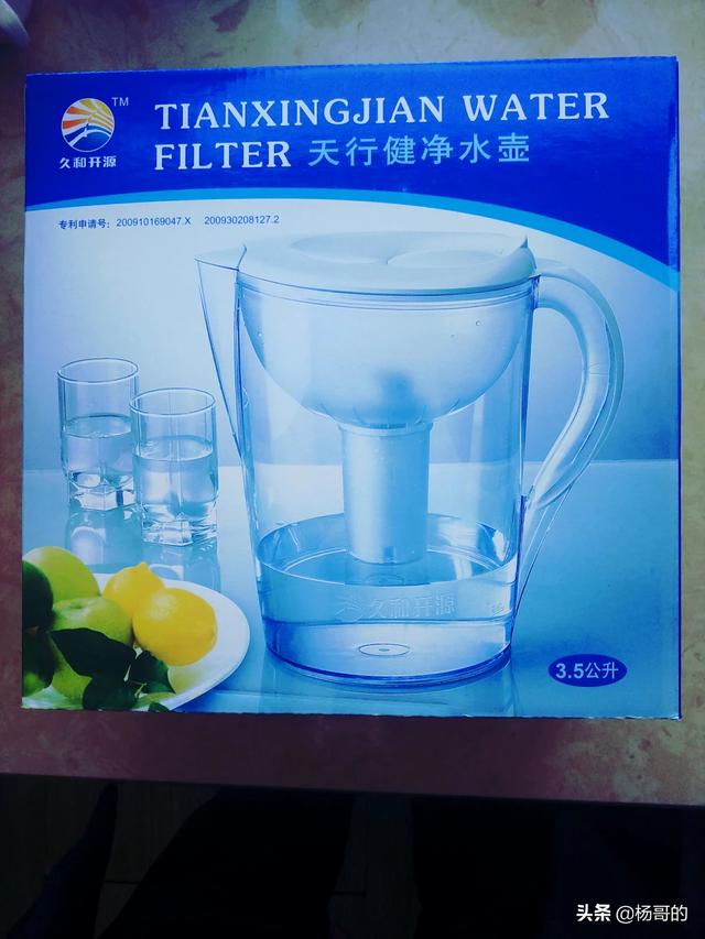 陆江:陆江的小分子水有用吗为什么不推广