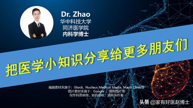 患了葡萄膜炎可以同房吗:有没有得过葡萄膜炎的朋友？现有的医疗技术能治好吗？