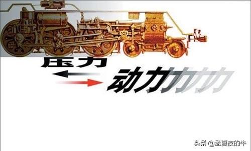 一个人的负债是动力还是压力？