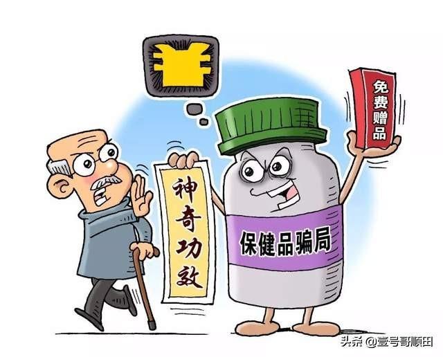 京广路隧道死亡人数造假，举报有奖，哪些部门有奖励，具体多少金额，都说说吧