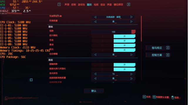 B社FPS《死亡循环》M站获均分88分，为什么剑灵越来越多人弃坑？