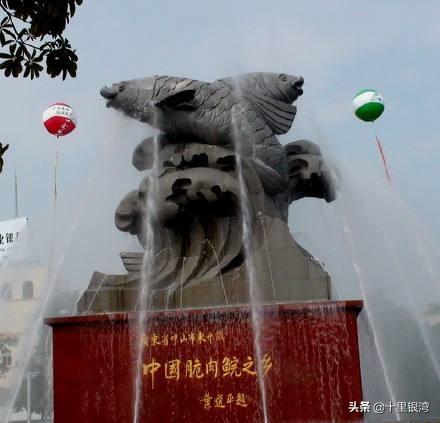 薄鳅:说说你所在地区特有的鱼种，看看大家都认识不?请注明地区？