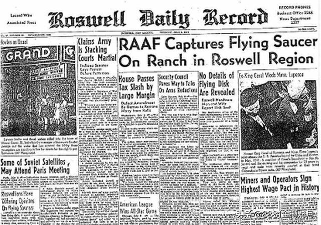 实拍飞碟下来外星人，美国罗斯威尔发现了ＵＦＯ还有四具外星人尸体是真的吗