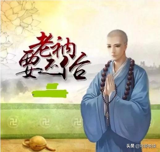 闹书荒！有没有类似大王饶命或者系统流精品精品小说？