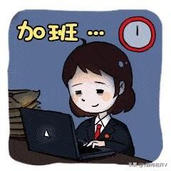 在家做网上教学的老师，说说你有什么意外收获，还有什么困扰