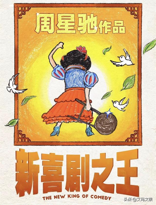 有哪些又励志又令人感动的电影？