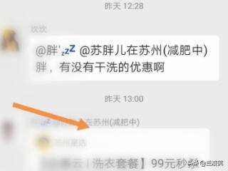 做好<a href=https://maguai.com/marketing/ target=_blank class=infotextkey>微信营销</a>，必须知道哪三个关键点