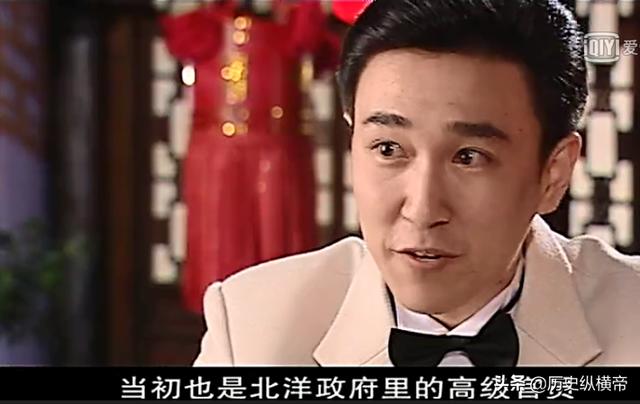 《大染坊》电视剧中，同时在天津开染厂的特务为什么没有杀丁文东？