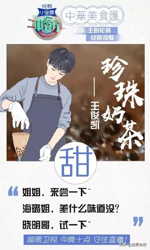 黄晓明为什么叫教主:黄晓明为什么现在备受争议