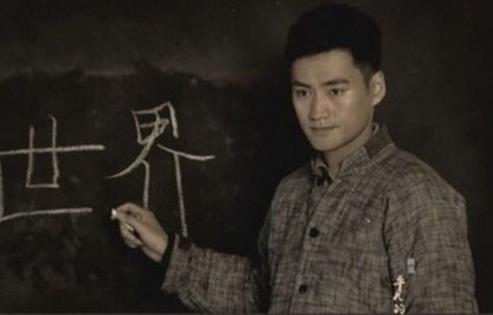 山药蛋派作家:著名作家西戎是哪里人，其代表作品有哪些？
