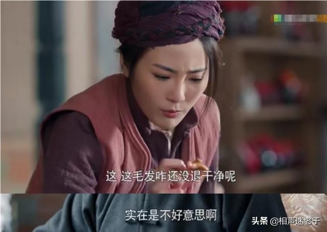 《老酒馆》陈怀海儿女当年怎么丢的？老婆真和货郎跑了？如何评价张可盈扮演的小棉袄？
