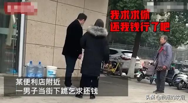 灵异事件黑衣男子:石家庄一男子遭“情敌”割喉，女友下跪求饶，怎么回事？