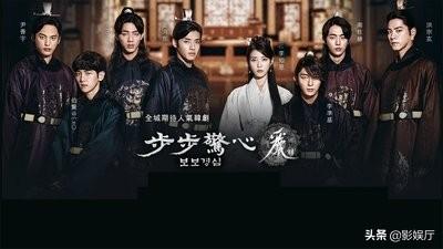 步步惊心韩国收视率:《步步惊心》和《宫》相比，哪部好？