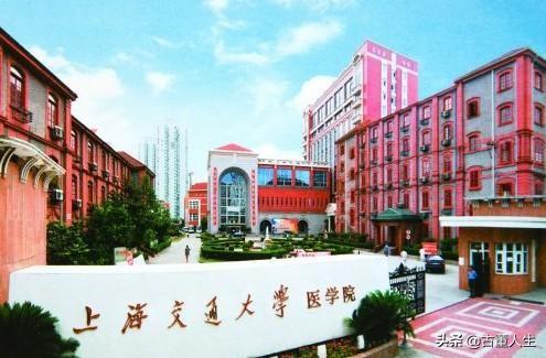 南京师范大学中北学院怎么样?南京师范大学中北学院怎么样?就业前景