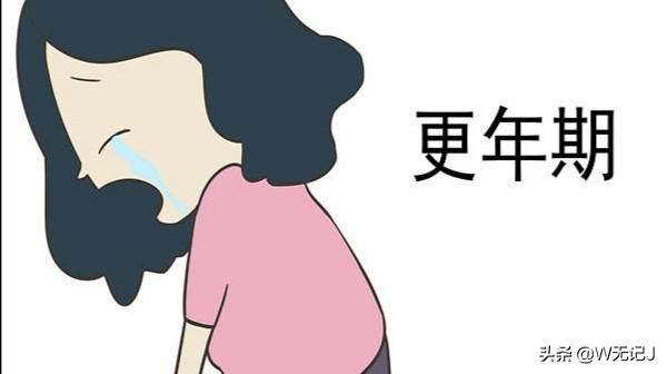 四十六岁的女人算进入老年了吗？插图27
