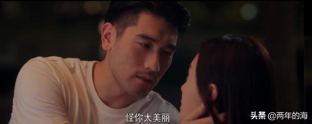 莫向晚:《怪你过分美丽》中莫向晚和莫北最后怎样了？他们发生过什么？