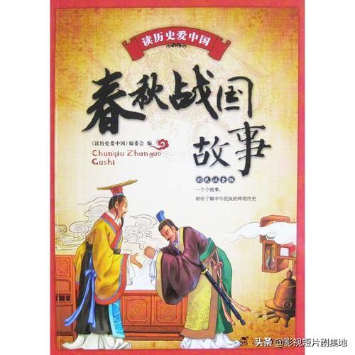 纪录片大明宫:有哪些好看的历史记录片？