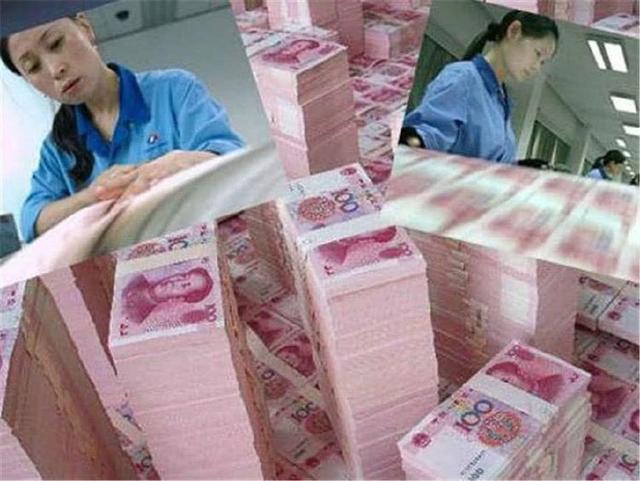 在印钞厂上班的都是什么人，自己带身上的钱会不会被误为偷的呢？插图66