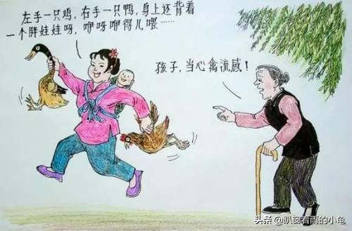 马化腾的女儿照片:如果马云的儿子迷上了王者荣耀，马云会怎么操作