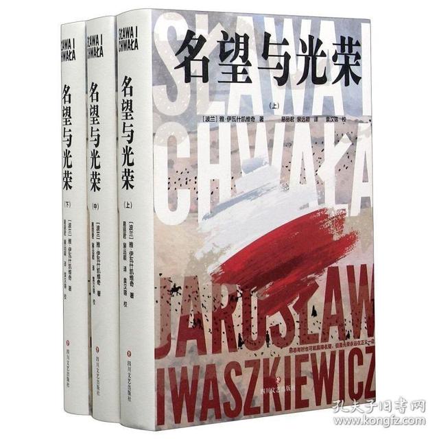 有什么好看的小说吗,有没有什么好看小说推荐，跪求？