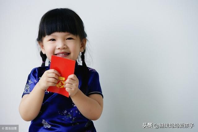 如何培养孩子财商？