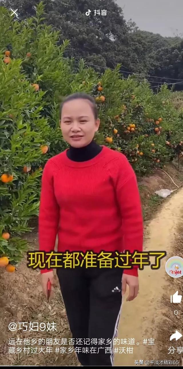 贪睡母女猫走红:广西除了桂平光头哥，还有哪些头条自媒体大咖？