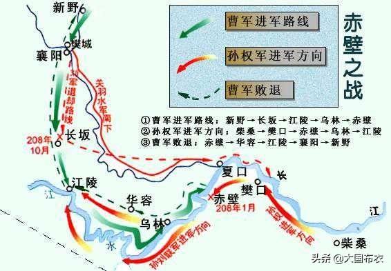 赤壁之战中,坑了两次曹操的蒋干最后结局如何？