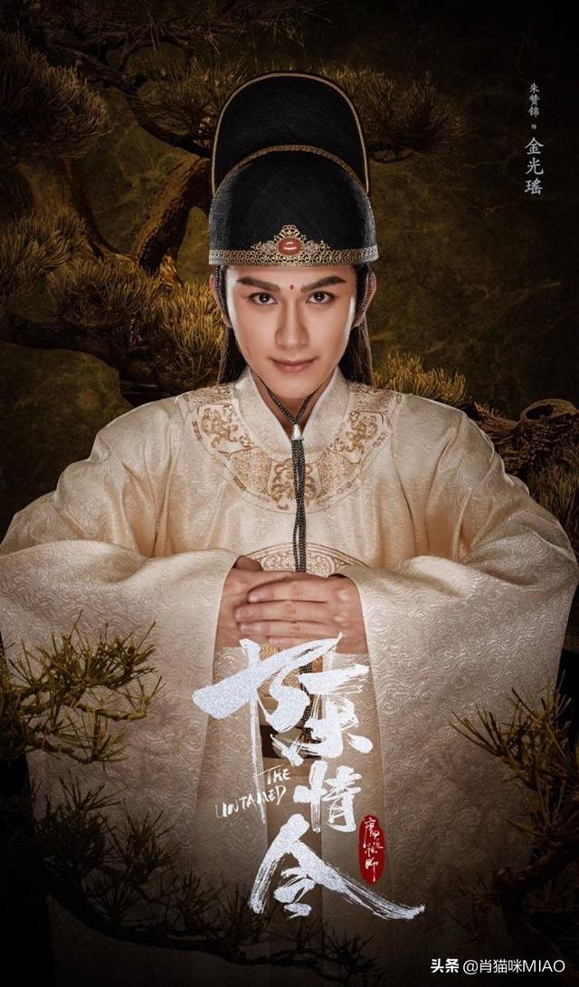 头条问答 - 《陈情令》,最后结局聂怀桑捡起金光瑶的帽子,为什么会