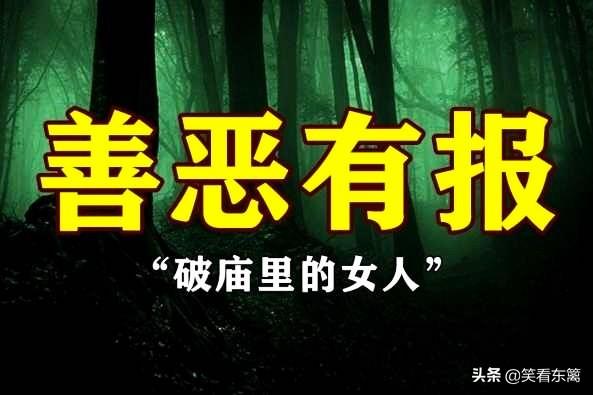 唐沸潮:郭京飞主演的电视剧里面老婆是开小卖铺的叫什么？
