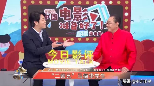 真假美猴王简介:六小龄童的西游记电影为什么没有消息了，从15年开始到现在？