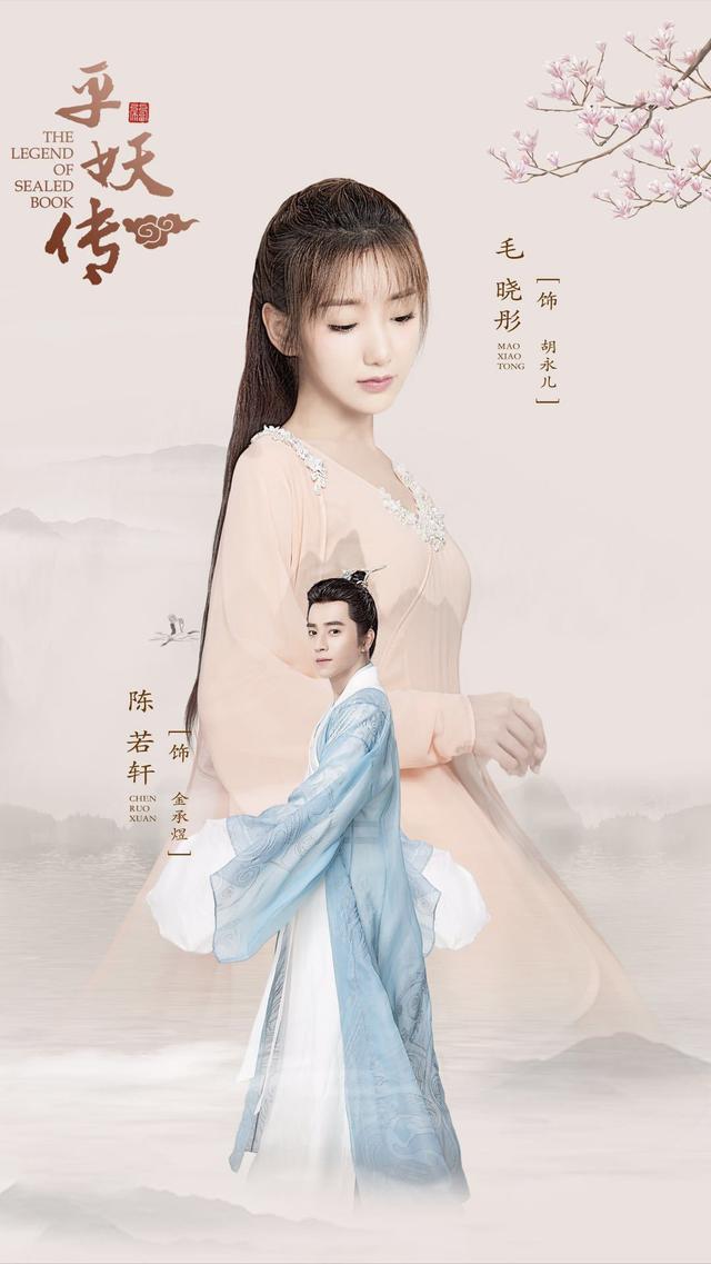 毛晓彤八卦:毛晓彤凭借《三十而已》人气高涨，2021年又有哪些待播剧呢