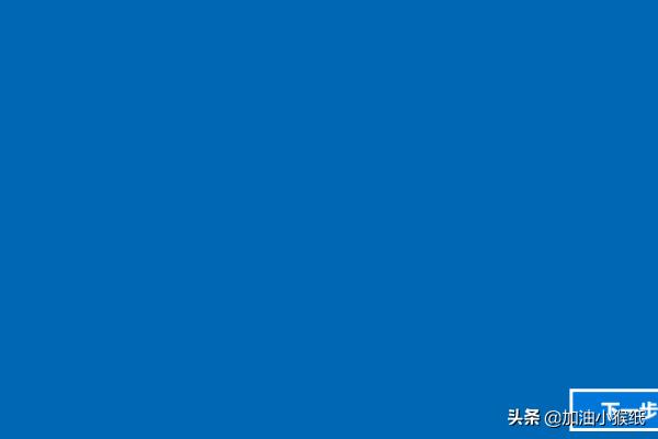 电脑如何取消开机密码,怎么设置及取消电脑开机密码？