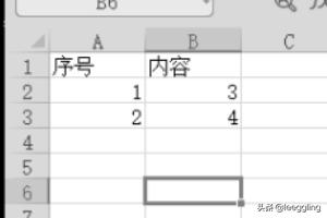 excel导入word，如何把excel数据批量导入word指定位置？