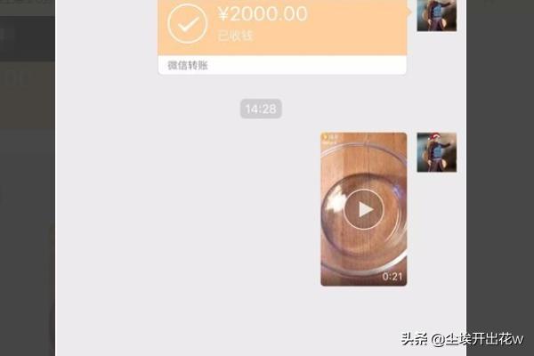 微信<a href=https://maguai.com/list/256-0-0.html target=_blank class=infotextkey><a href=https://maguai.com/list/256-0-0.html target=_blank class=infotextkey>朋友圈</a></a>怎么发视频和文字:如何把微信收到的视频发布到<a href=https://maguai.com/list/256-0-0.html target=_blank class=infotextkey><a href=https://maguai.com/list/256-0-0.html target=_blank class=infotextkey>朋友圈</a></a>？