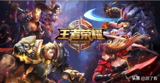 王者荣耀：历代游戏封面大汇总,11个版本哪个是你最爱？