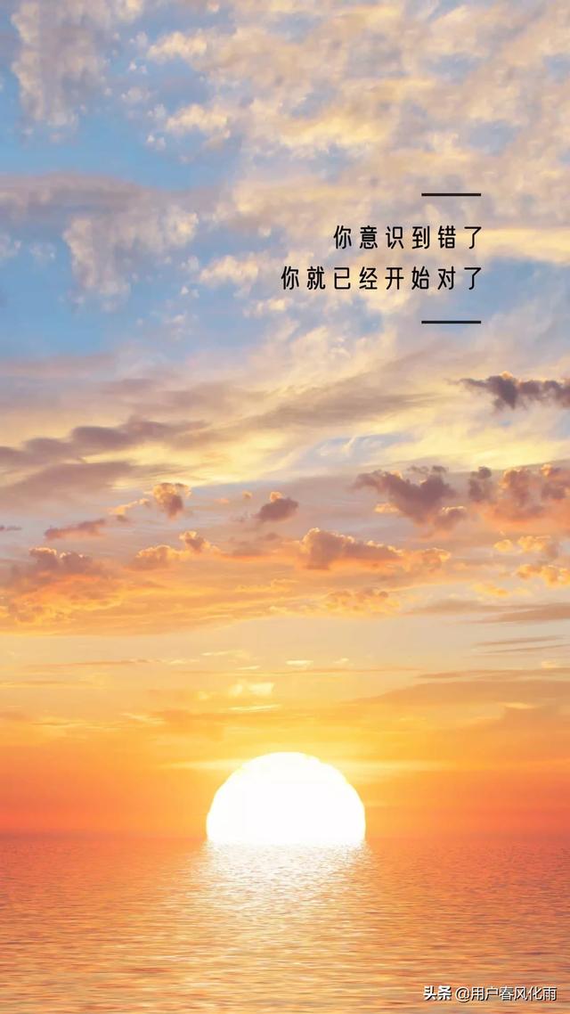 微信<a href=https://maguai.com/list/256-0-0.html target=_blank class=infotextkey>朋友圈</a>文案幽默:你在<a href=https://maguai.com/list/256-0-0.html target=_blank class=infotextkey>朋友圈</a>看过的幽默风趣的说说有哪些？