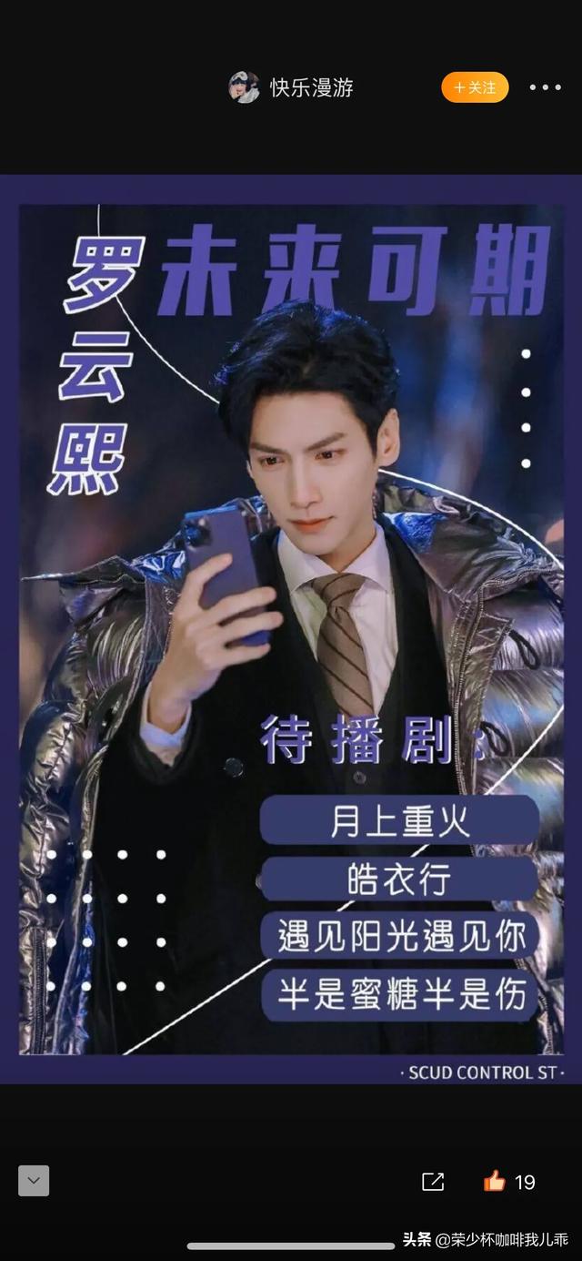 有什么好看的宠溺类似的电视剧,不要古装,内地的？