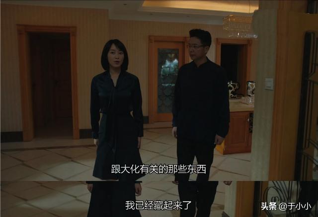 猎狐剧情介绍:《猎狐》钱程自杀前为何会去绑架王柏林俩人之间藏着什么隐情
