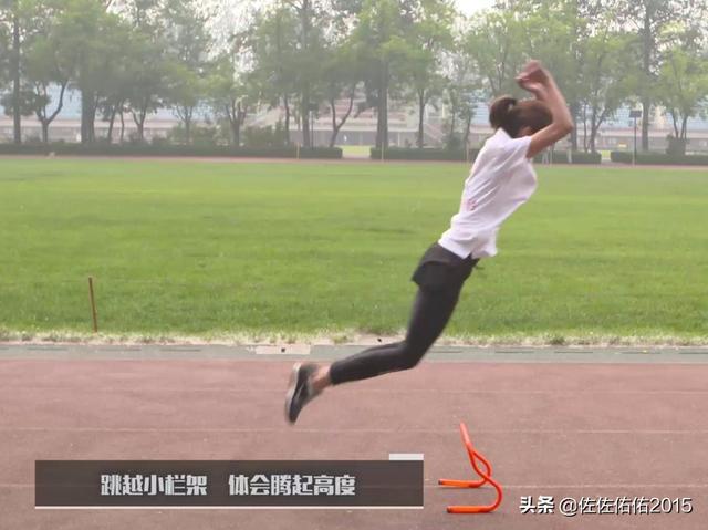 跳远训练方案:中考立定跳远有速成方案吗？