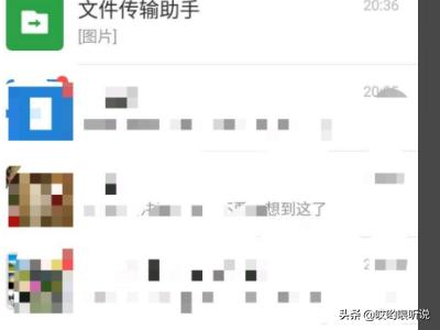 苹果手机怎么隐藏照片,iphone如何给相册加密