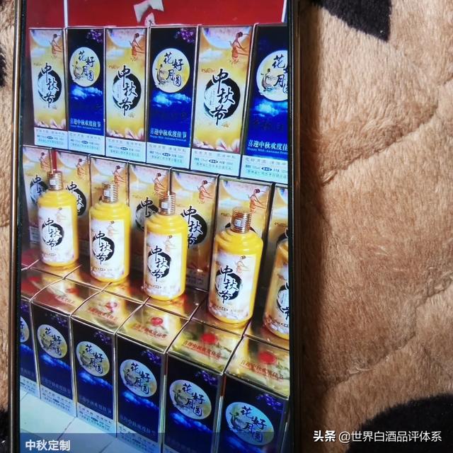 蹲监狱都在里面干些什么呢？