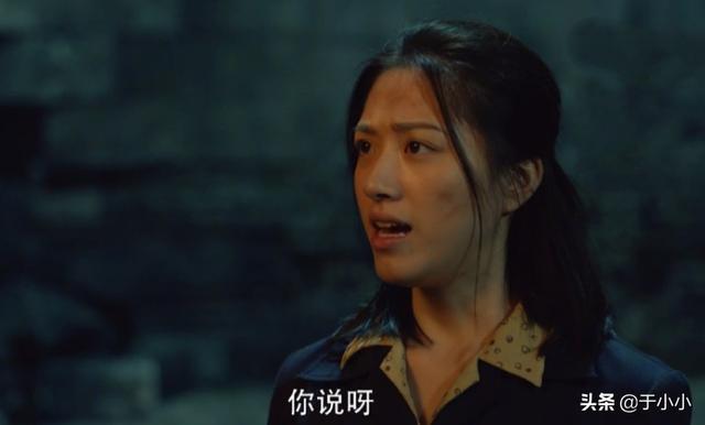 《重启之极海听雷》中吴三省真正喜欢的是陈文锦还是齐晋？最终三人的情感结局如何？