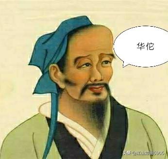 刘真什么原因手术:国标女王刘真不幸去世，享年44岁，你怎么看人生？