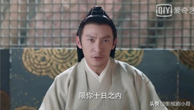 倪妮素颜:如何评价电视剧《宸汐缘》中，张震和倪妮的演技？