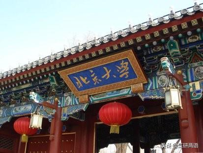 女人学什么技术有前途,学什么技术比较有前途女生？