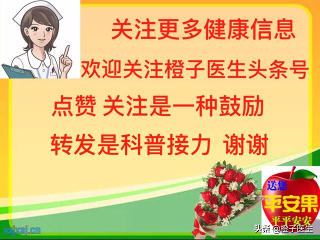 喝绿茶有哪些好处:冠心病喝绿茶好吗喝绿茶有哪些好处哪些人群不适合饮用绿茶呢