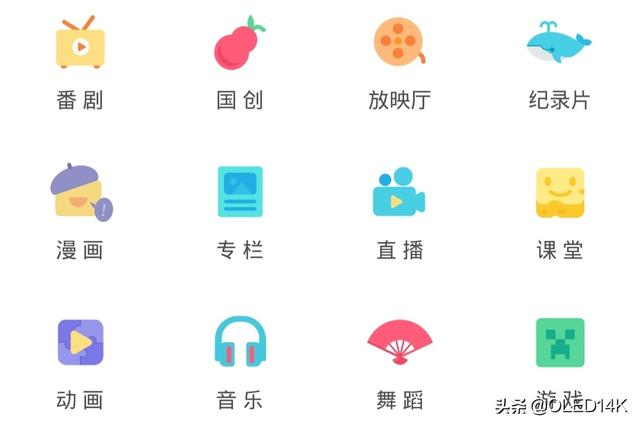 万界微信<a href=https://maguai.com/list/269-0-0.html target=_blank class=infotextkey>红包群</a>笔趣岛:有哪些良心的软件让你爱不释手？是什么原因能让你如此喜欢？