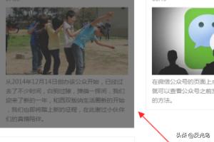 如果你闺蜜在微信上说[自动回复]不在什么意思(对方不回微信说明什么)