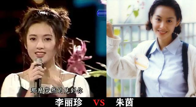 李丽珍演过的电影:各个年龄段的李丽珍都是什么样的？