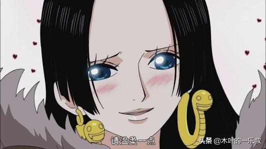 海贼王中，女帝被天龙人羞辱了嘛？:海贼王女帝被海军调教 第13张